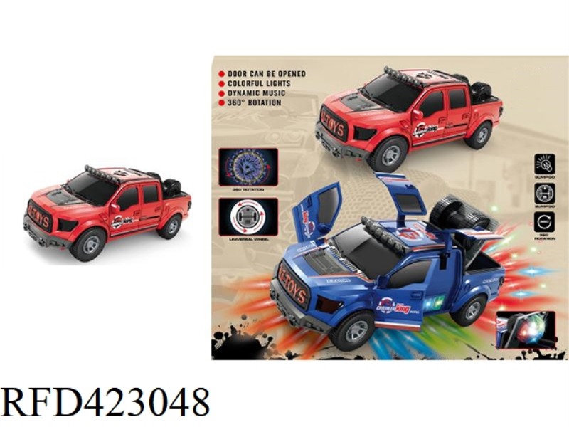 ELECTRIC LIGHT AND MUSIC DOOR OPENER UNIVERSAL CAR (RED/BLUE)