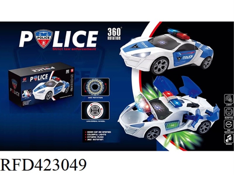 ELECTRIC LYCAN DOOR OPENER POLICE CAR (WHITE)