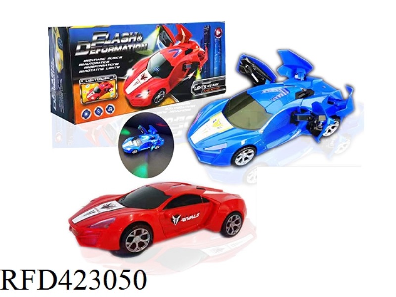 ELECTRIC LIGHT AND MUSIC DOOR OPENER (BLUE/RED)