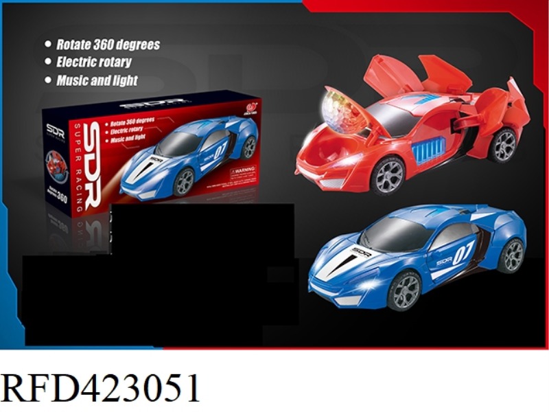 ELECTRIC LIGHT AND MUSIC DOOR OPENER (BLUE/RED)