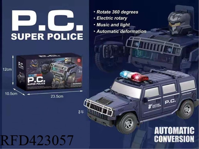 ELECTRIC LIGHT AND MUSIC DEFORMED HUMMER POLICE CAR