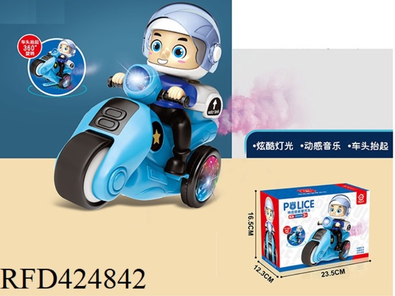 STUNT HEAD UP SPRAY MOTORCYCLE