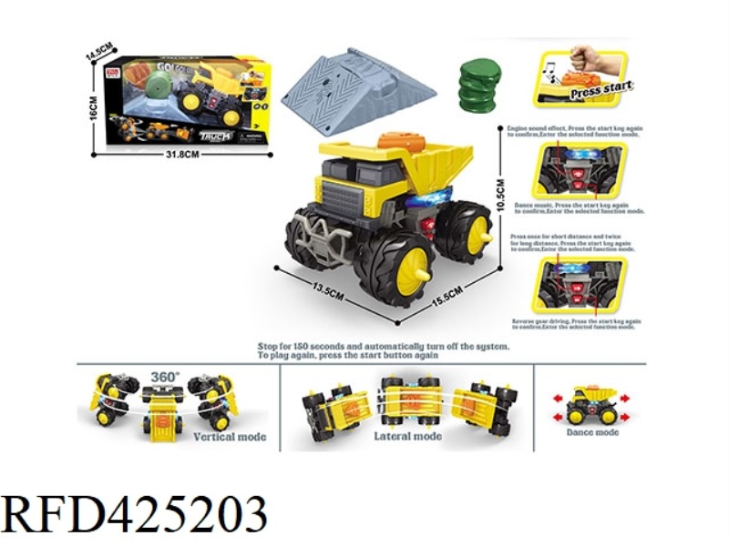 ENGINEERING VEHICLE SET (WITH OIL DRUM AND ROADBLOCK)