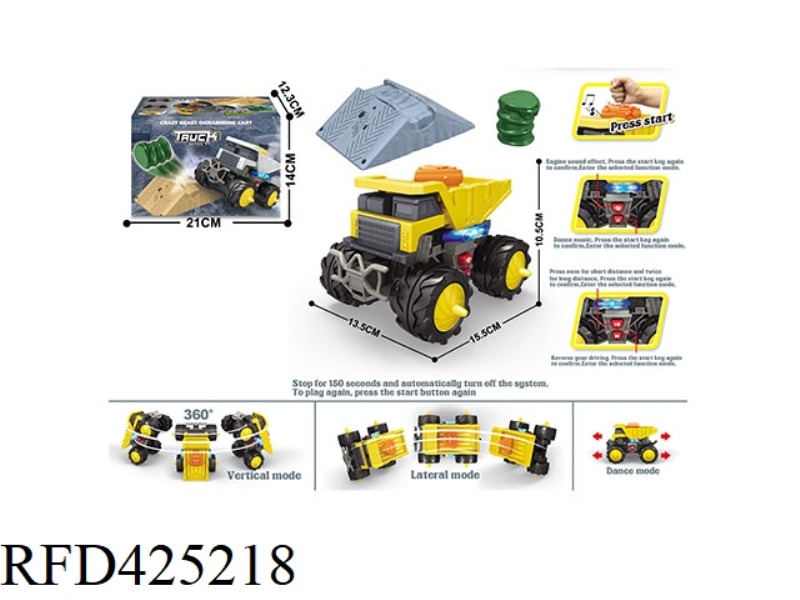 ENGINEERING VEHICLE SET (WITH OIL DRUM AND ROADBLOCK)