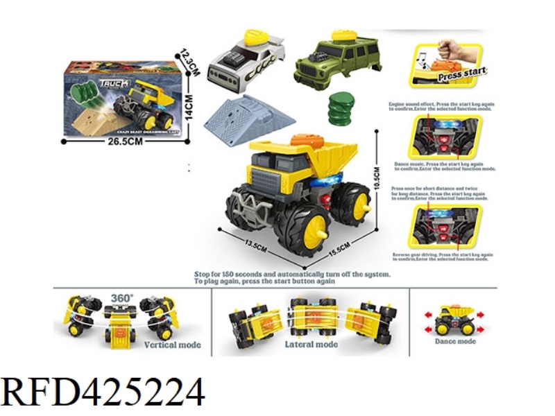 DIY CAR SHELL REPLACEMENT KIT (WITH 2 CAR SHELL FUEL BARRELS AND ROADBLOCKS)