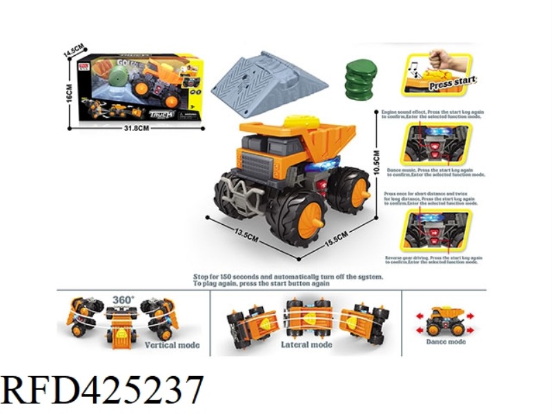 ENGINEERING VEHICLE SET (WITH OIL DRUM AND ROADBLOCK)