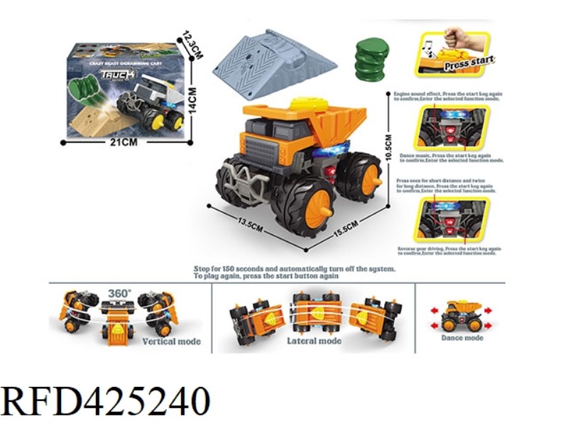 ENGINEERING VEHICLE SET (WITH OIL DRUM AND ROADBLOCK)