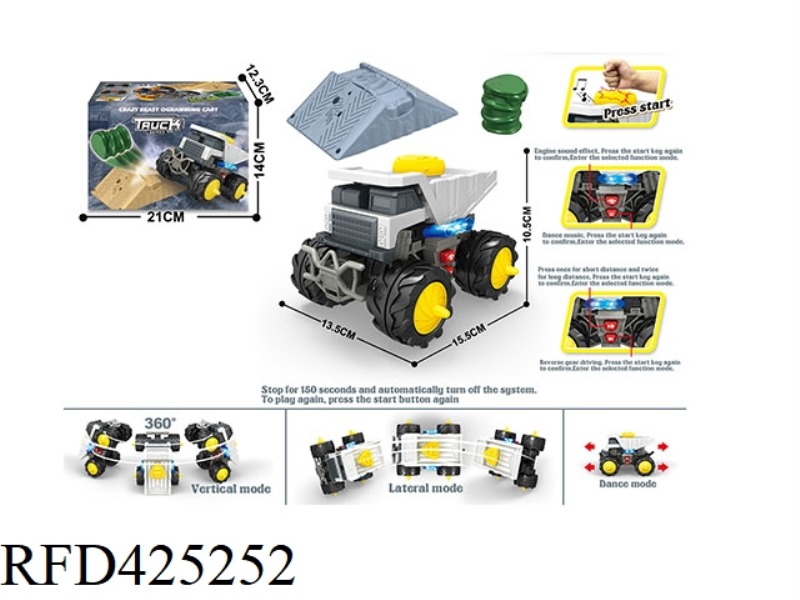ENGINEERING VEHICLE SET (WITH OIL DRUM AND ROADBLOCK)