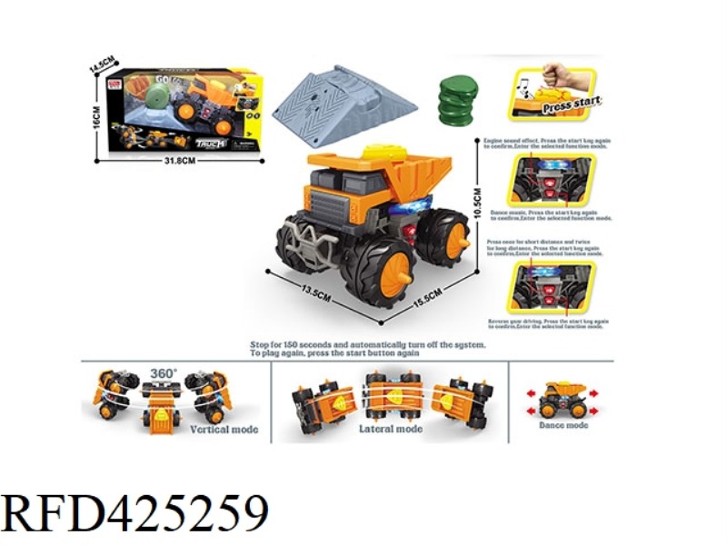ENGINEERING VEHICLE SET (WITH OIL DRUM AND ROADBLOCK)