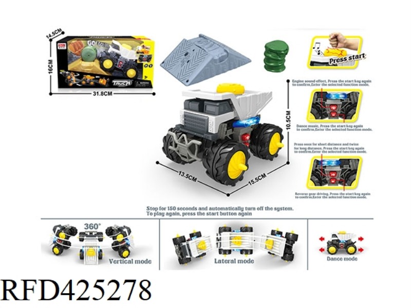 ENGINEERING VEHICLE SET (WITH OIL DRUM AND ROADBLOCK)