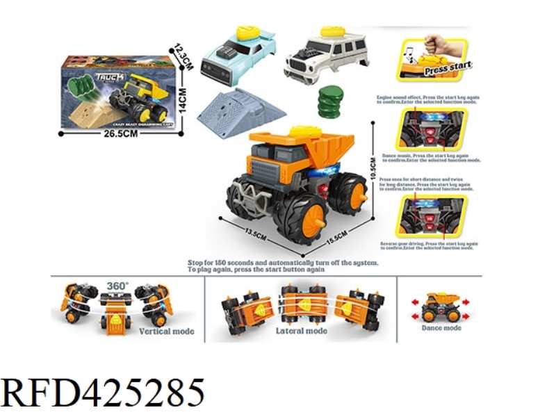 DIY CAR SHELL REPLACEMENT KIT (WITH 2 CAR SHELL FUEL BARRELS AND ROADBLOCKS)
