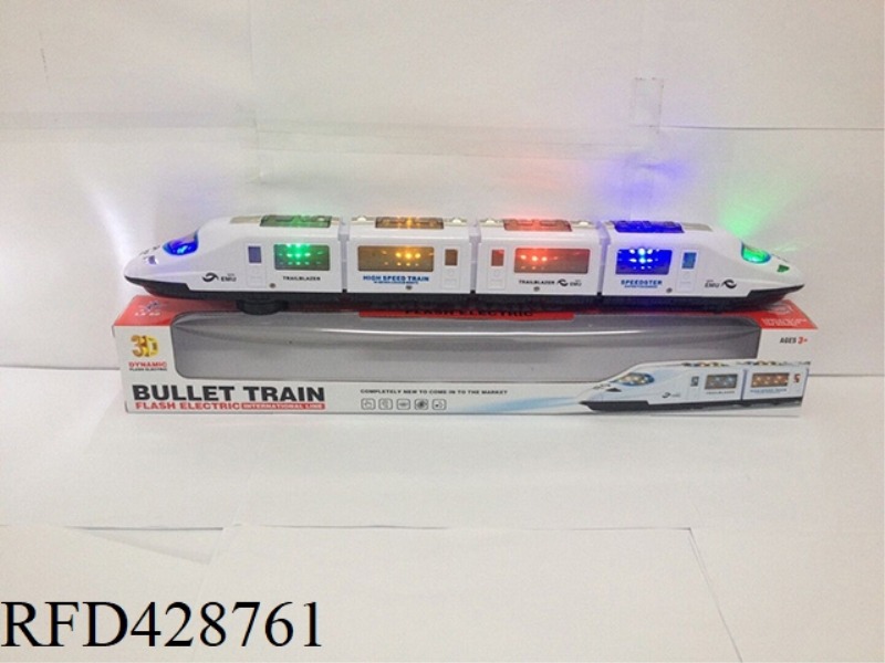 3D FLASH ELECTRIC TRAIN