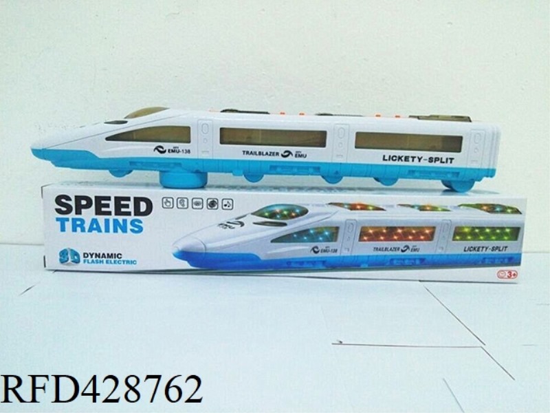 3D FLASH ELECTRIC TRAIN