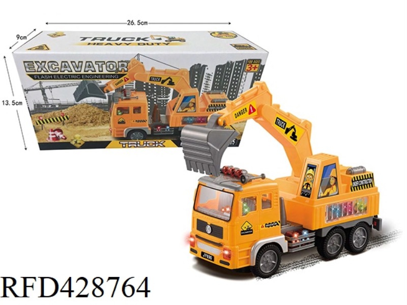 FLASH ELECTRIC FIRE EXCAVATOR