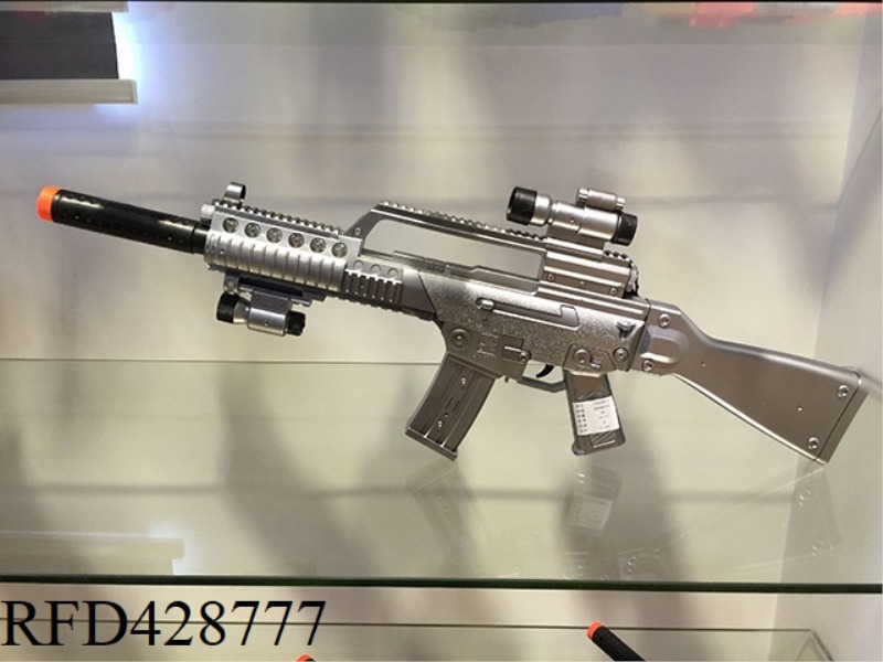 FLASH GUN