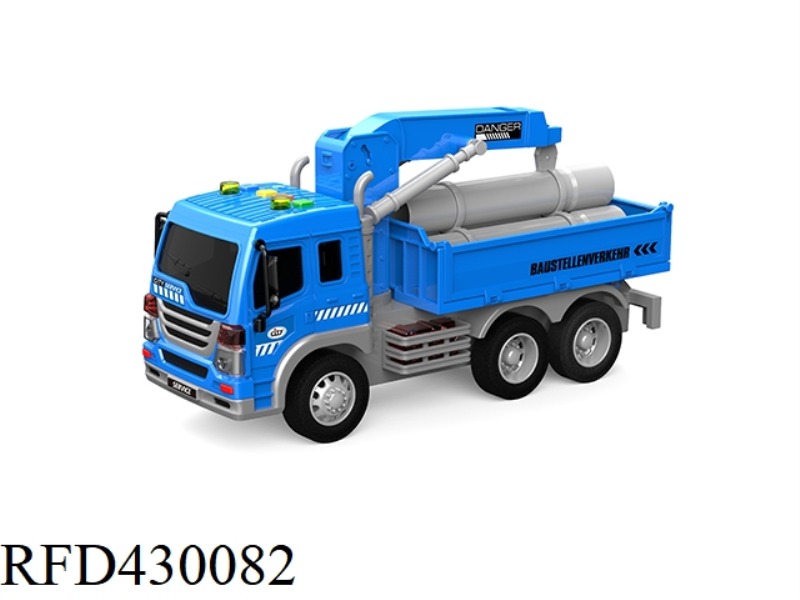 1:16 WATER PIPE CAR (SOUND AND LIGHT)