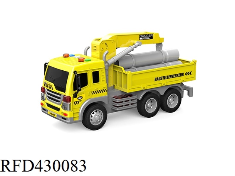 1:16 WATER PIPE CAR (SOUND AND LIGHT)