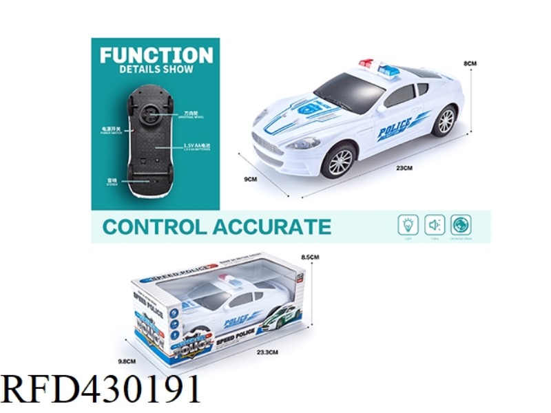 LIGHT AND MUSIC UNIVERSAL MARTIN POLICE CAR