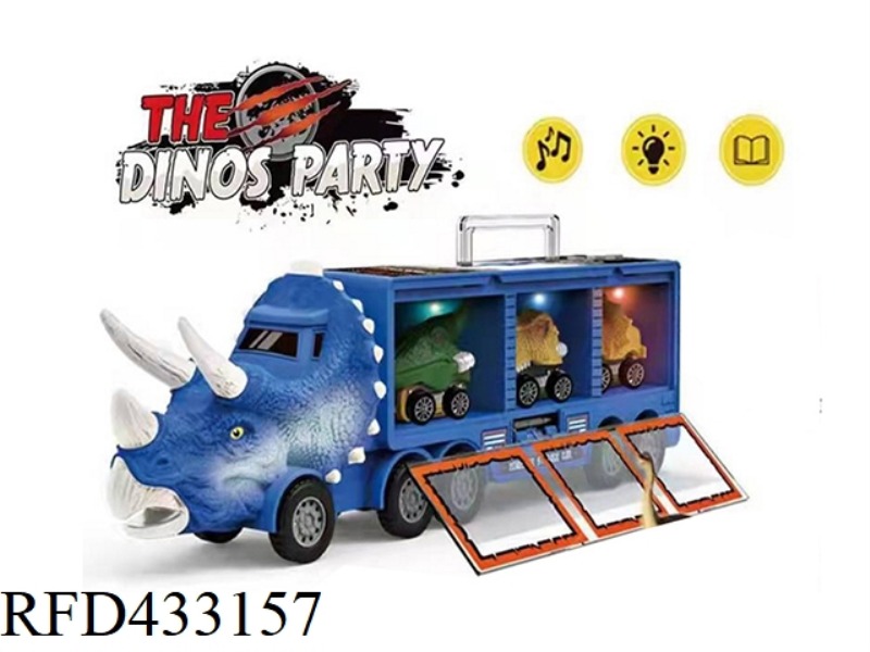 DINOSAUR CAR (WITH LIGHT MUSIC SOUND)