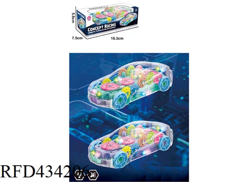 TRANSPARENT GEAR CAR (WINDOW BOX) TWO COLORS