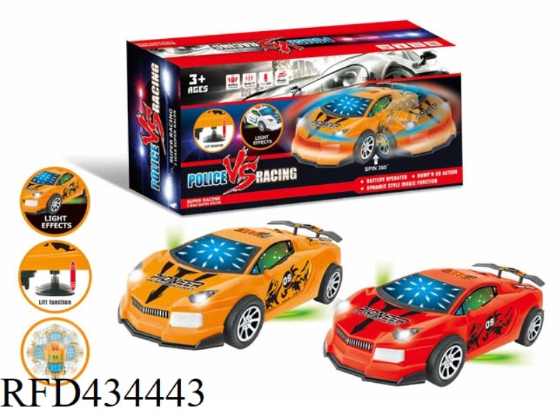 B/O LAMBORGHINI SPORTS CAR WITH 3D LIGHT AND MUSIC