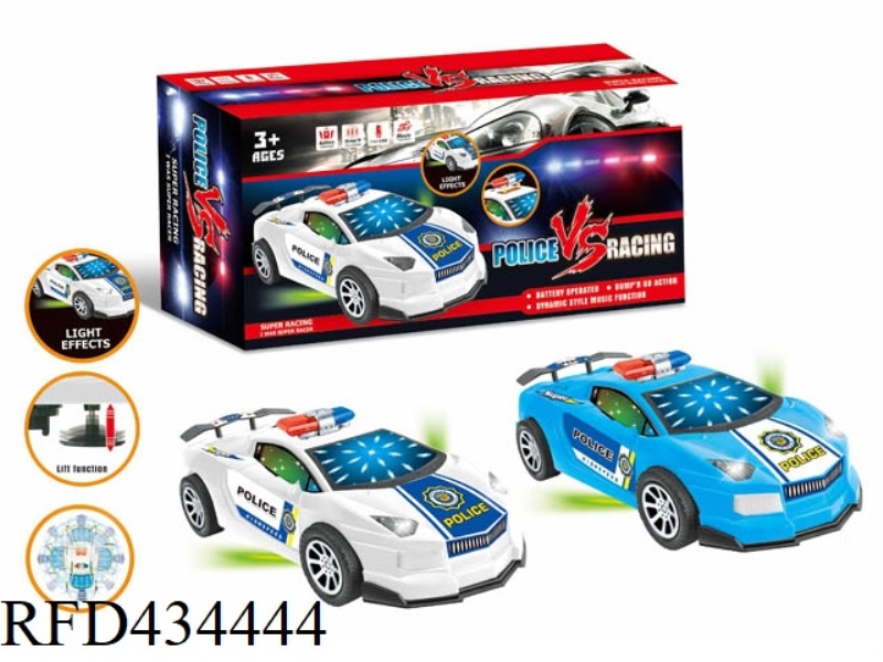 ELECTRIC UNIVERSAL LIFTING 3D LIGHT MUSIC CAR BOTTOM SPOTLIGHT LAMBORGHINI POLICE CAR