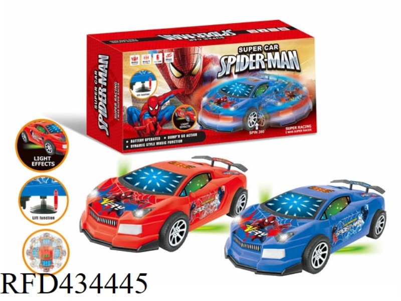 SPIDER MAN ELECTRIC UNIVERSAL LIFT 3D LIGHT MUSIC LAMBORGHINI SPORTS CAR