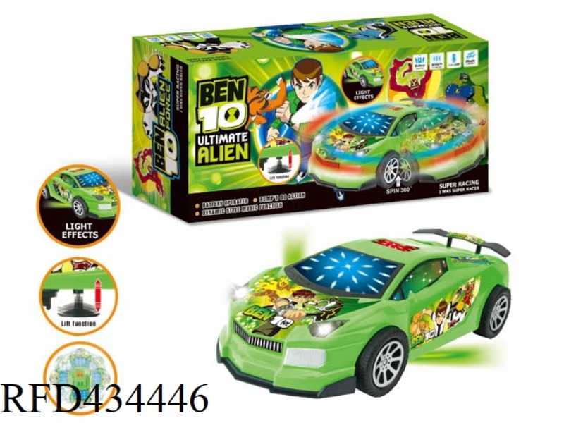 BEN10 ELECTRIC UNIVERSAL LIFTING 3D LIGHT MUSIC LAMBORGHINI SPORTS CAR