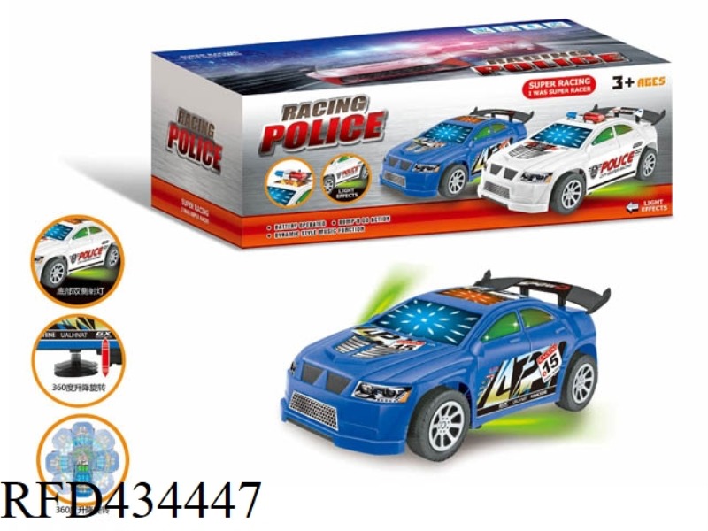 ELECTRIC UNIVERSAL LIFTING 3D LIGHT MUSIC RACING CAR