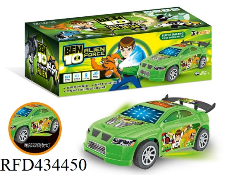 BEN10 ELECTRIC UNIVERSAL LIFTING 3D LIGHT MUSIC RACING CAR