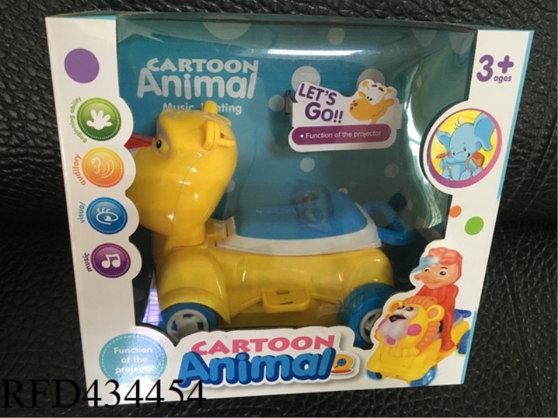 ELECTRIC CARDAN LIFTING BEAR CAR