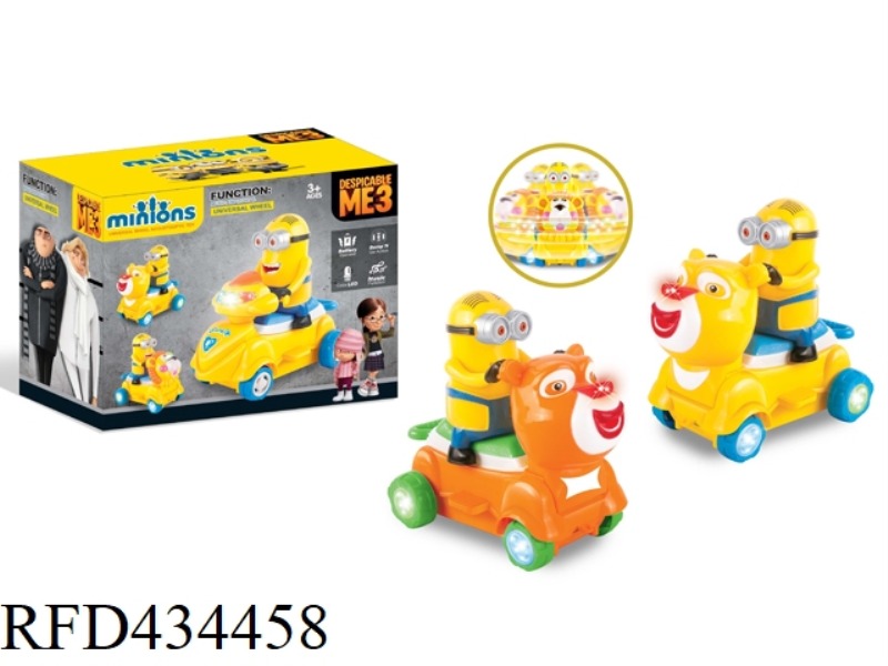 ELECTRIC UNIVERSAL UPGRADE MUSIC LIGHT BEAR CAR SIT MINION