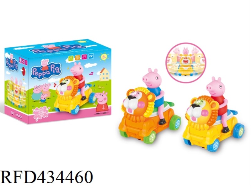 ELECTRIC UNIVERSAL UPGRADE MUSIC LIGHT LION CAR SITTING PIGLET
