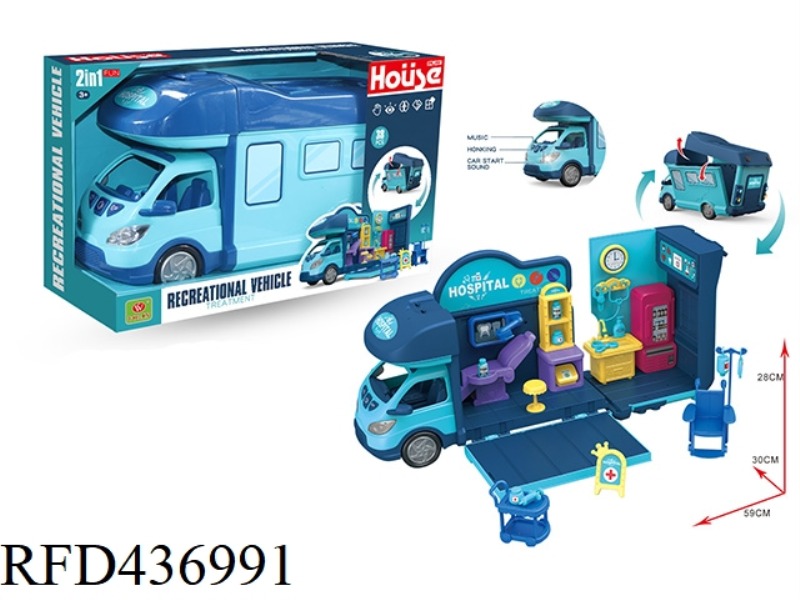 SCENE RV WITH LIGHT MUSIC MEDICAL THEME