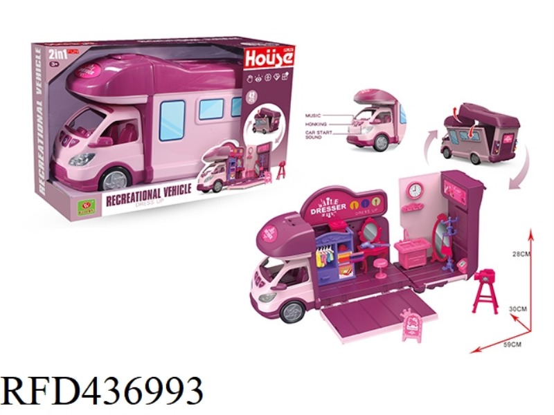 SCENE RV WITH LIGHT, MUSIC AND MAKEUP THEME