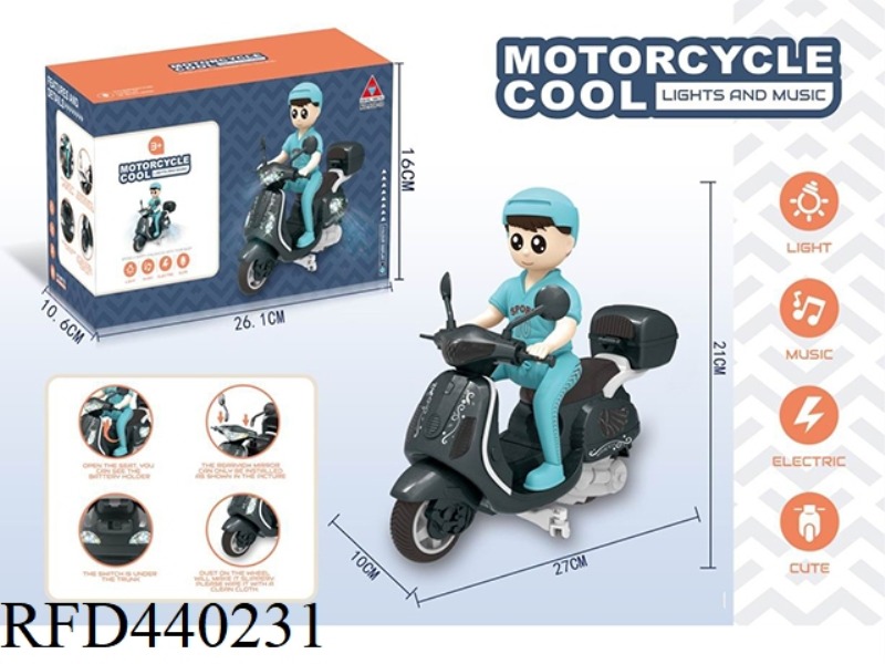 ELECTRIC STUNT MOTORCYCLE RIDE BOY WITH LIGHT MUSIC