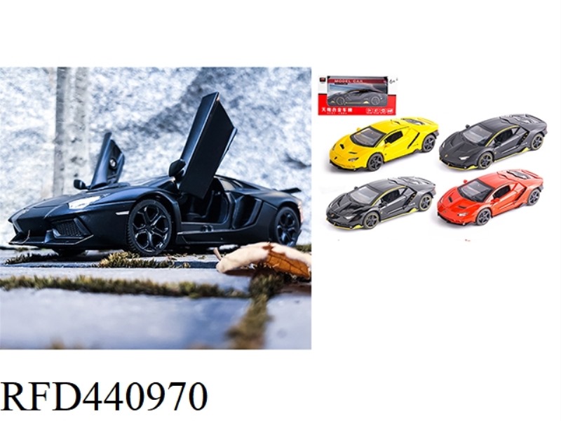 1:32 PULL BACK RAMBO LP770
