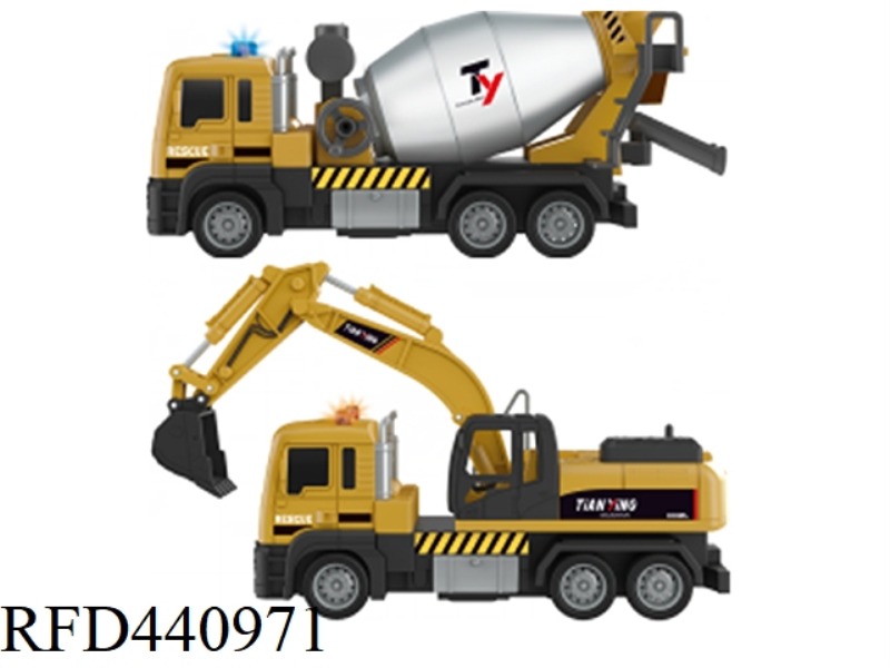 SIMULATION ENGINEERING VEHICLE (EXCAVATOR + MIXING)