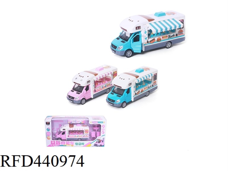AMUSEMENT PARK FOOD TRUCK