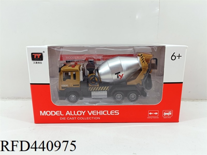 ENGINEERING ALLOY MIXER TRUCK