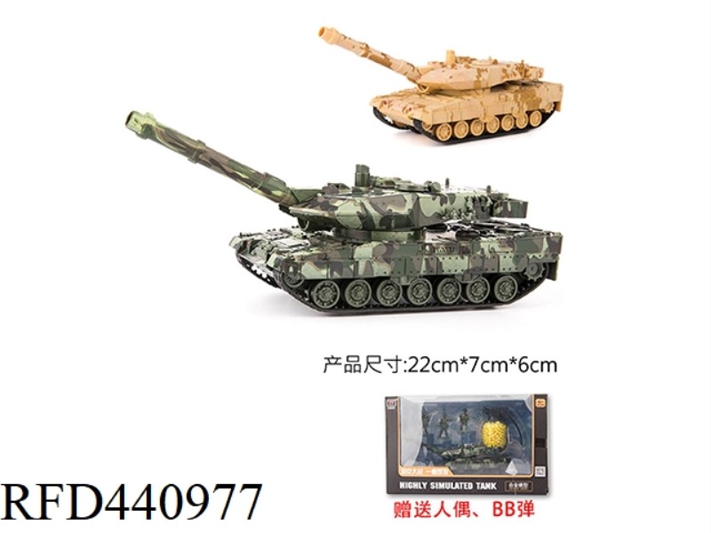 PANTHER TANK (PLAYING BB BOMBS)