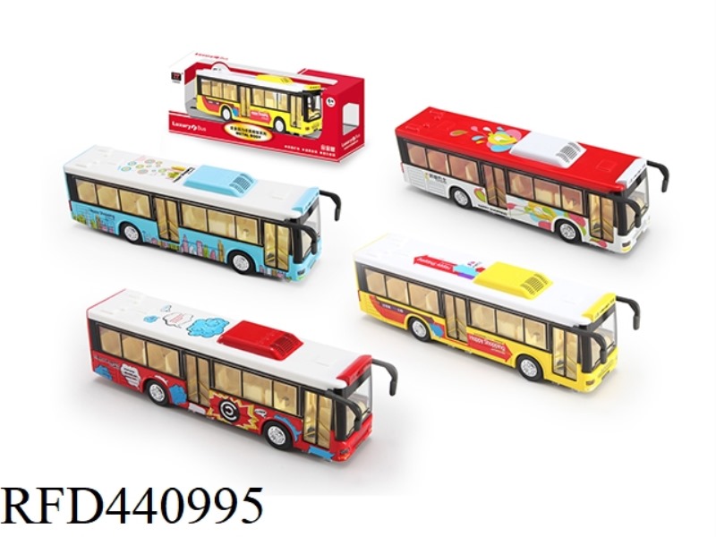 SINGLE BUS
