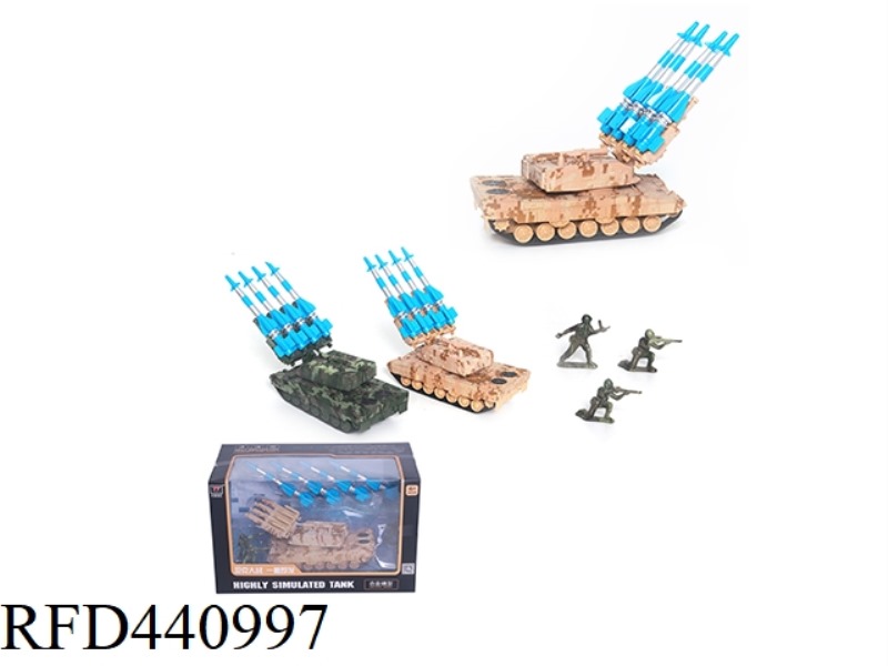 RING TANK (PLAYING MISSILES)