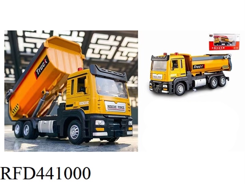 ENGINEERING ALLOY DUMP TRUCK (WITH LIGHT AND MUSIC PULL BACK)