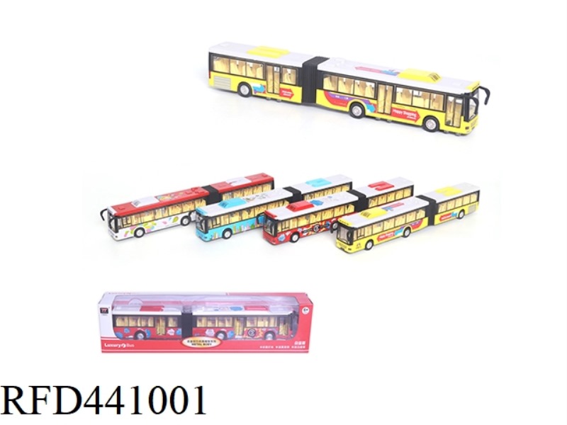 DOUBLE BUS