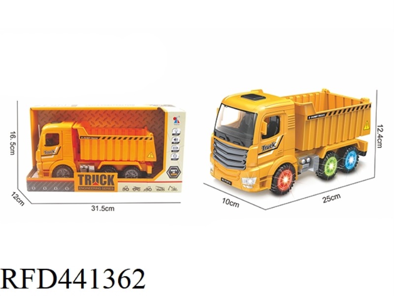 ELECTRIC DOOR OPENING DUMP MUSIC 8 LIGHT UNIVERSAL ENGINEERING VEHICLE (NOT INCLUDE)