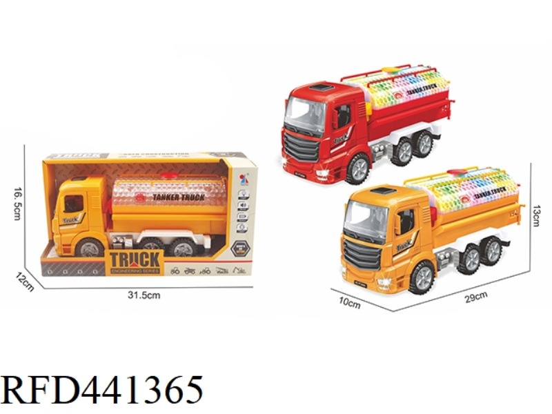 ELECTRIC DOOR OPENING OIL TANK MUSIC LIGHT UNIVERSAL ENGINEERING VEHICLE (NOT INCLUDE)