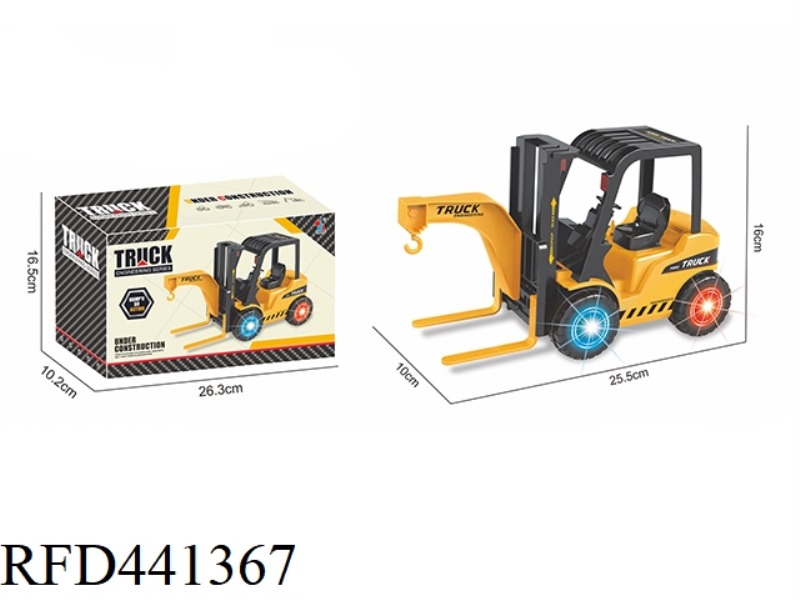 ELECTRIC LIFTING MUSIC LIGHT UNIVERSAL ENGINEERING FORKLIFT (NOT INCLUDE)