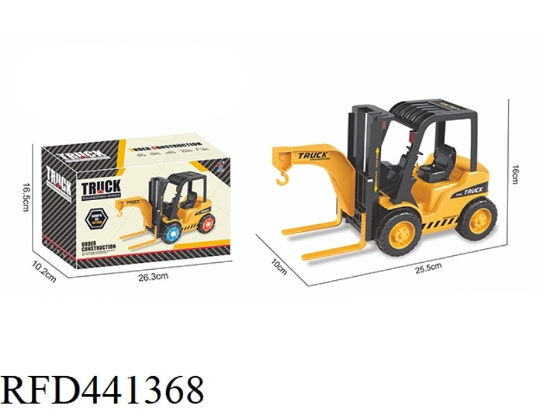 ELECTRIC LIFTING MUSIC UNIVERSAL ENGINEERING FORKLIFT (NOT INCLUDE)