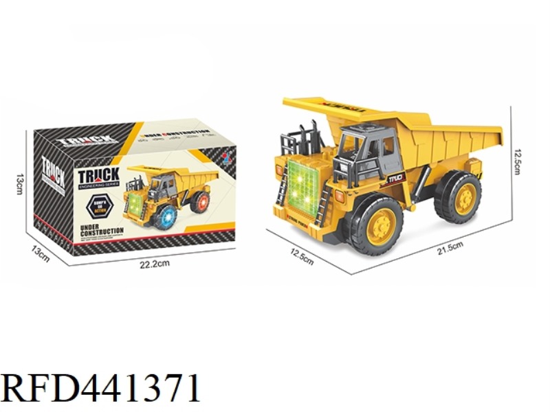 ELECTRIC DUMP MUSIC LIGHT UNIVERSAL ENGINEERING VEHICLE (NOT INCLUDE)